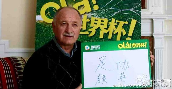 第42分钟，迪亚斯脚后跟做球，贝林厄姆禁区内左脚推射远角稍稍偏出。